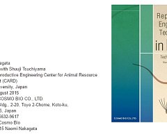 Libro gratis: Reproductive Engineering Techniques in Mice Technical Manual